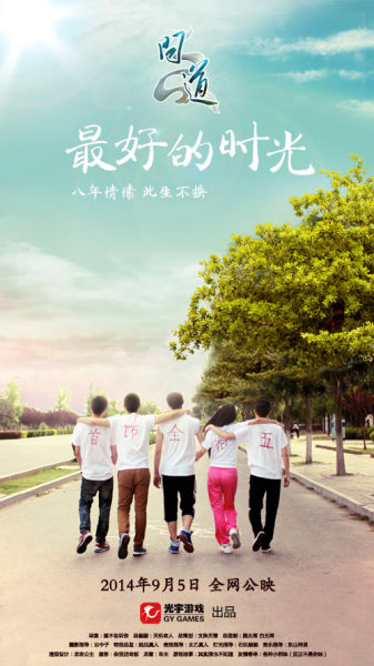 工程监理资质/证书需要什么资料